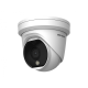 Hikvision в Новомосковске