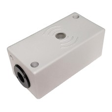 ALM-PROX-125-W. Считыватель холодостойкий. ALeko