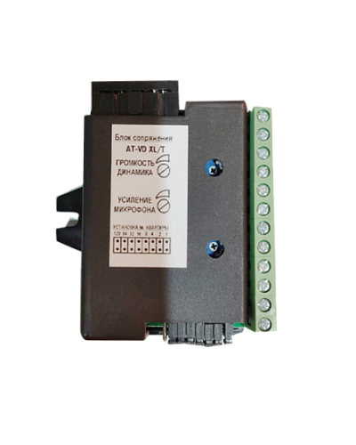 AT-VD XL/T. Модуль сопряжения. AccordTec в Новомосковске