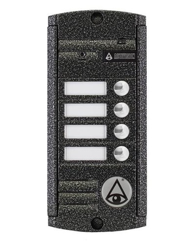 AVP-454 (PAL). Вызывная видеопанель цветная. Activision в Новомосковске