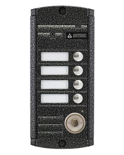 AVP-454 (PAL) ТМ. Вызывная видеопанель цветная. Activision в Новомосковске