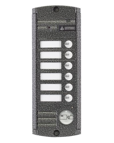 AVP-456 (PAL),Proxy . Видеопанель вызывная цветная. Activision в Новомосковске