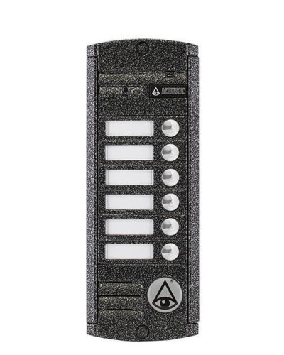 AVP-456 (PAL). Вызывная видеопанель цветная. Activision в Новомосковске