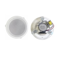 ACS-10. Громкоговоритель потолочный. Alerto