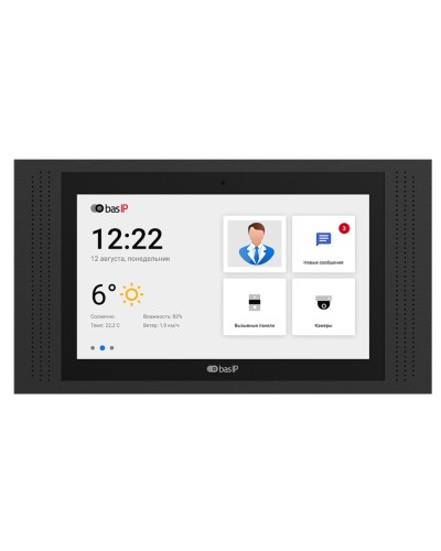 AT-10 BLACK. Монитор IP-видеодомофона цветной. BAS-IP в Новомосковске