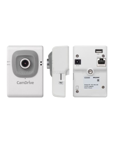 CD320. Видеокамера IP компактная. Beward в Новомосковске