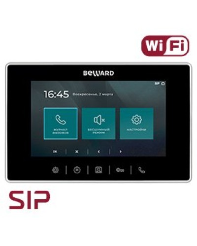 SM700W-PS. SIP Видеотелефон. Beward в Новомосковске