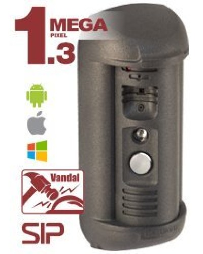 DS85006MP-3L. Вызывная панель IP-домофона. Beward в Новомосковске