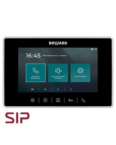 SM710. SIP Видеотелефон. Beward в Новомосковске