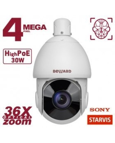 SV4218-R36. Видеокамера IP поворотная. Beward в Новомосковске
