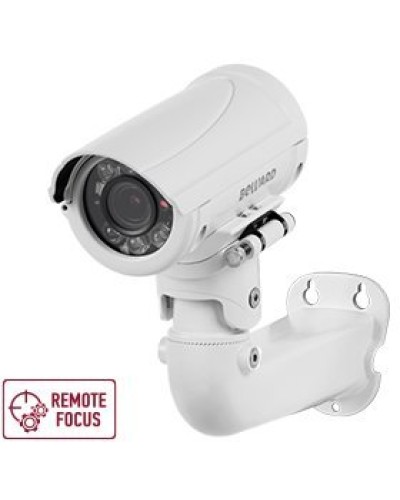 B5350RZQ (2.7-13.5мм) White. Видеокамера IP цилиндрическая. Beward в Новомосковске