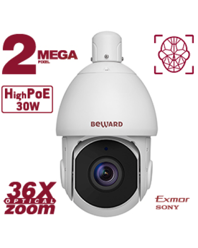 SV2217-R36. Видеокамера IP поворотная. Beward в Новомосковске