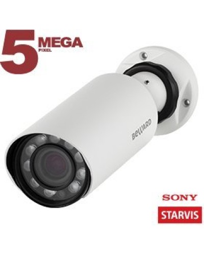 SV3210R (4 мм). IP-камера уличная. Beward в Новомосковске