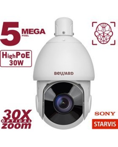 SV3218-R30. Видеокамера IP поворотная. Beward в Новомосковске