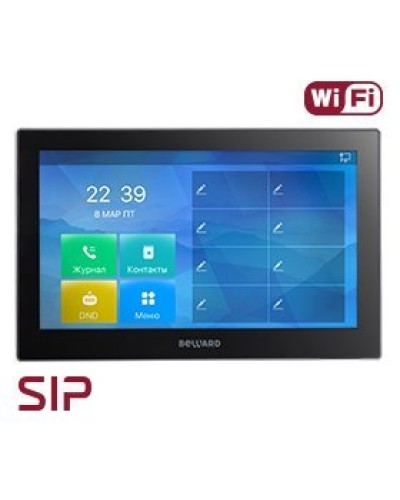 SM730W. SIP Видеотелефон. Beward в Новомосковске