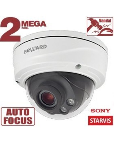 SV2018DVZ (2.7-13.5мм). Видеокамера IP купольная. Beward в Новомосковске