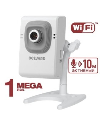 B12CW (12 мм). IP-камера корпусная миниатюрная. Beward в Новомосковске