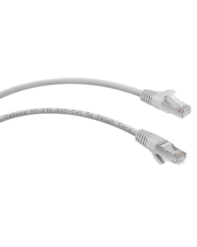 PC-FTP-RJ45-Cat.5e-0.5m (7261c), серый. Патч-корд медный. CABEUS в Новомосковске
