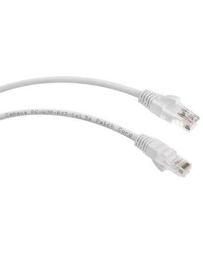 PC-UTP-RJ45-Cat.6-0.5m-LSZH (8876c), серый. Патч-корд медный. CABEUS в Новомосковске