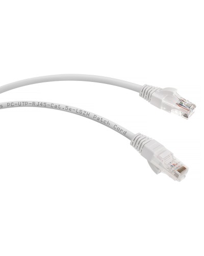 PC-UTP-RJ45-Cat.5e-1m-WH-LSZH (9489c), белый. Патч-корд медный. CABEUS в Новомосковске