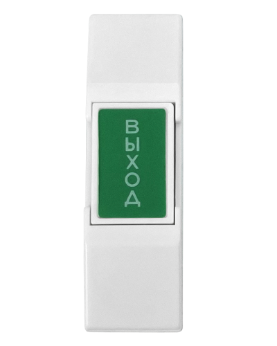 EX 03. Кнопка выхода . CARDDEX в Новомосковске