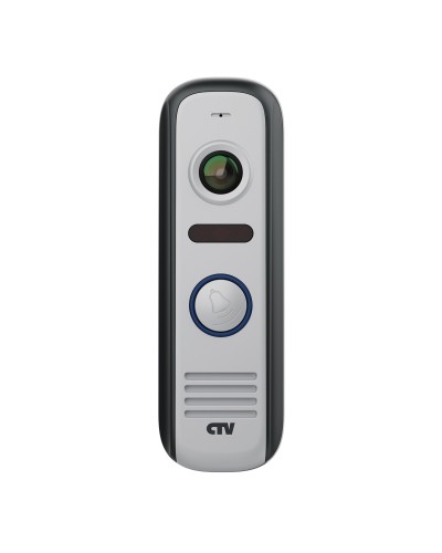 CTV-D4000S S (серый). Вызывная панель цветная. CTV в Новомосковске