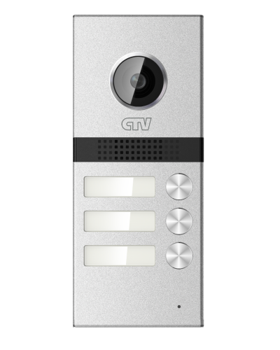 CTV-D3MULTI. Вызывная панель цветная. CTV в Новомосковске