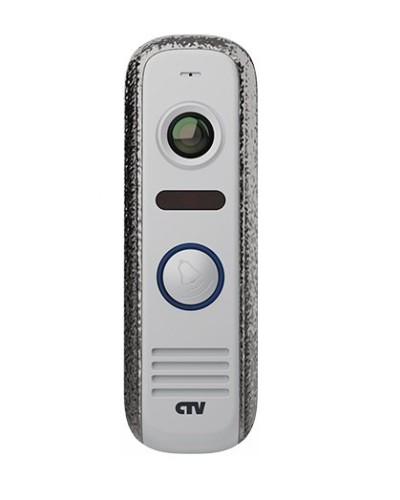 CTV-D4000S SA (серебряный антик). Вызывная панель цветная. CTV в Новомосковске