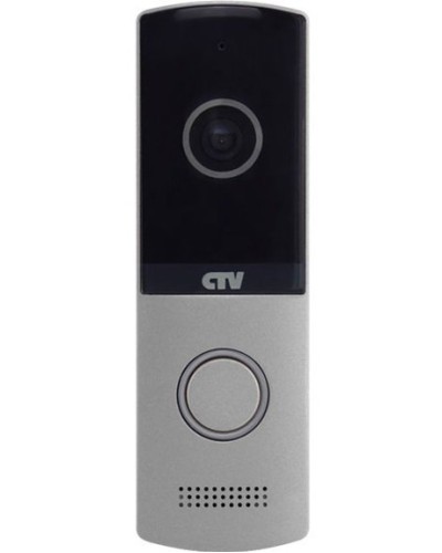 CTV-D4003NG S (серебро). Вызывная панель цветная. CTV в Новомосковске