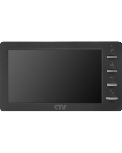 CTV-M1701 Plus G (графит). Монитор домофона цветной. CTV в Новомосковске