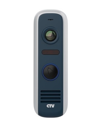 CTV-D4000S GS (графит). Вызывная панель цветная. CTV в Новомосковске
