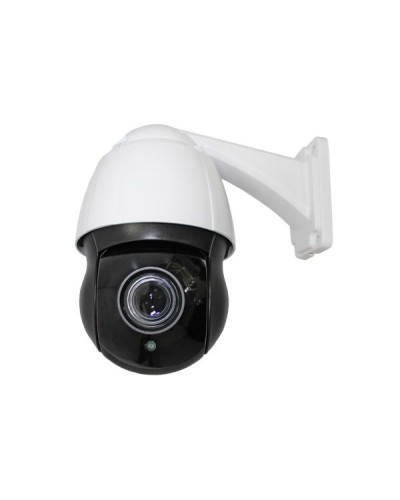 CO-L520X-PTZ09Pv4. Видеокамера IP поворотная. ComOnyx в Новомосковске