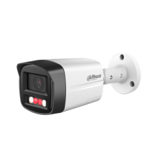 DH-IPC-HFW2449TLP-S-PV-0280B. Профессиональная видеокамера IP цилиндрическая. Dahua