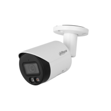 DH-IPC-HFW2849SP-S-IL-0280B. Профессиональная видеокамера IP цилиндрическая. Dahua
