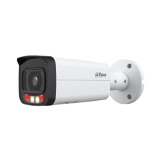 DH-IPC-HFW2849TP-AS-IL-0360B. Профессиональная видеокамера IP цилиндрическая. Dahua