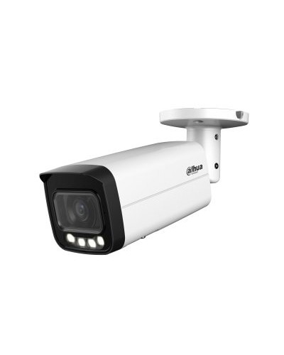 DH-IPC-HFW5449TP-ASE-LED-0360B-S2. Профессиональная видеокамера IP цилиндрическая. Dahua в Новомосковске