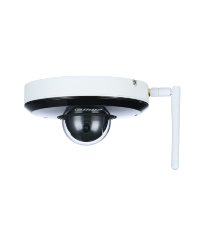 DH-SD1A404XB-GNR-W. Профессиональная видеокамера IP поворотная. Dahua в Новомосковске