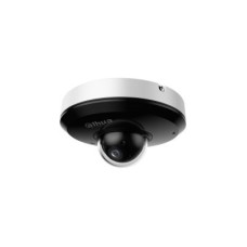 DH-SD1A204DB-GNY. Профессиональная видеокамера IP поворотная. Dahua
