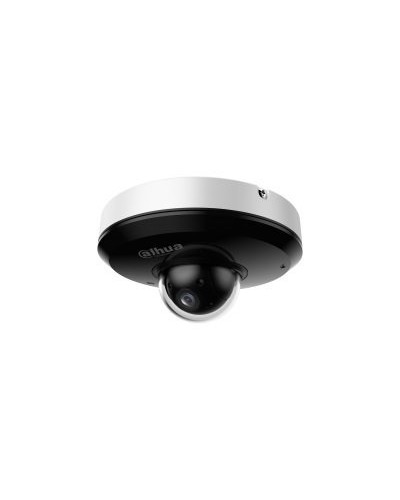 DH-SD1A204DB-GNY. Профессиональная видеокамера IP поворотная. Dahua в Новомосковске