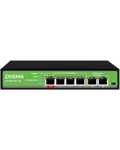 DSP204G-2G-T80 (L2) 6х1Гбит/с 4PoE 4PoE+ 1PoE++ 80W. Коммутатор с питанием по PoE. Digma в Новомосковске