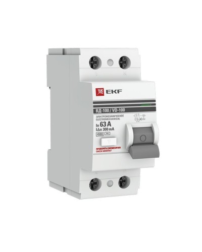 УЗО ВД-100 2P 63А 300мА тип AC эл-мех  PROxima (elcb-2-63-300-em-pro). Выключатель дифференциального тока (УЗО). EKF в Новомосковске