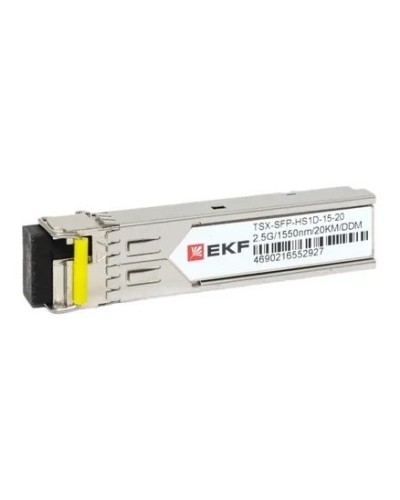 TSX-SFP-HS1D-15-20. SFP модуль. EKF в Новомосковске