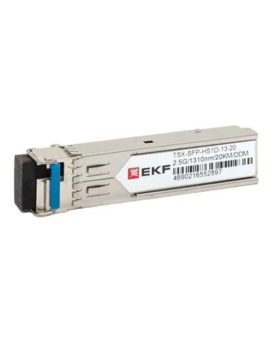 TSX-SFP-HS1D-13-20. SFP модуль. EKF в Новомосковске
