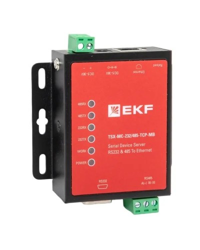 TSX-MC-232/485-TCP-MB. Преобразователь RS-232/485 в Ethernet. EKF в Новомосковске