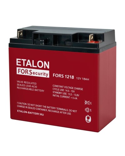 ETALON FORS 1218. Аккумулятор герметичный свинцово-кислотный. ETALON в Новомосковске