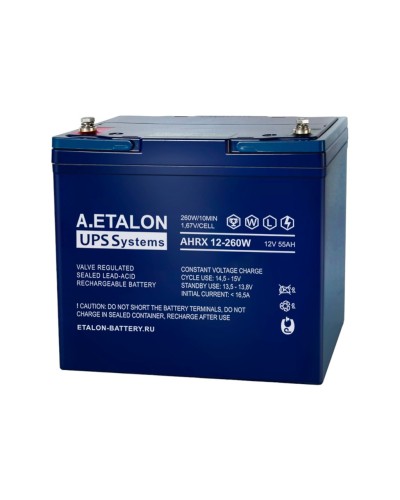 A.ETALON AHRX 12-260W (55). Аккумулятор герметичный свинцово-кислотный. ETALON в Новомосковске