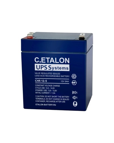 C.ETALON CHR 12-5. Аккумулятор герметичный свинцово-кислотный. ETALON в Новомосковске