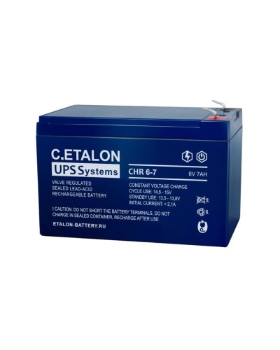 C.ETALON CHR 6-7. Аккумулятор герметичный свинцово-кислотный. ETALON в Новомосковске
