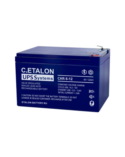 C.ETALON CHR 6-12. Аккумулятор герметичный свинцово-кислотный. ETALON в Новомосковске