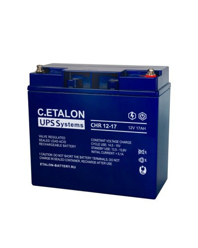 C.ETALON CHR 12-17. Аккумулятор герметичный свинцово-кислотный. ETALON в Новомосковске
